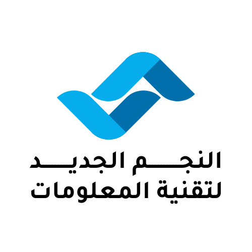 الطريق الجديد